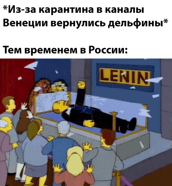 Пара-пара-пам! Фьють!