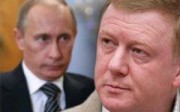 "Социальный мониторинг": как Москва издевается над запертыми в карантин больными