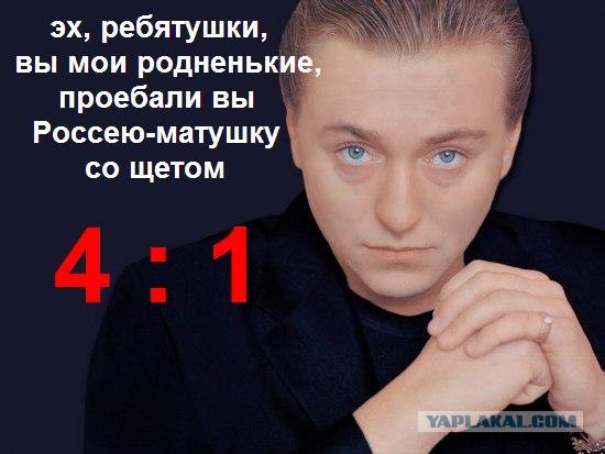 Фотожаба: Сергей Безруков