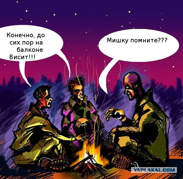 Беседа - добавим фразу!