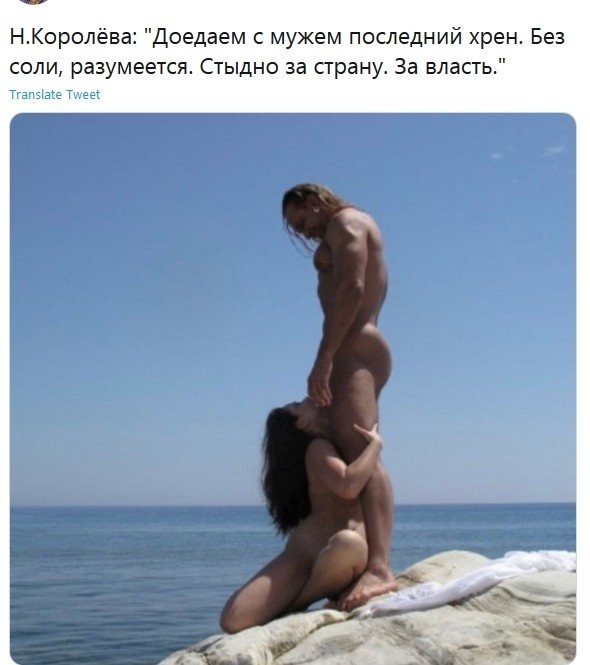 Ненужные просят помощи