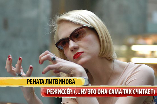 Фотожаба: Николай Дурманов