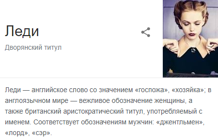 Видеорегистратор запечатлел момент гибели двух женщин в Сорочинске