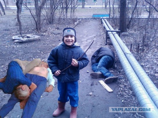 Убил папку и доволен