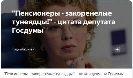 Курс доллара превысил 80 рублей за $1