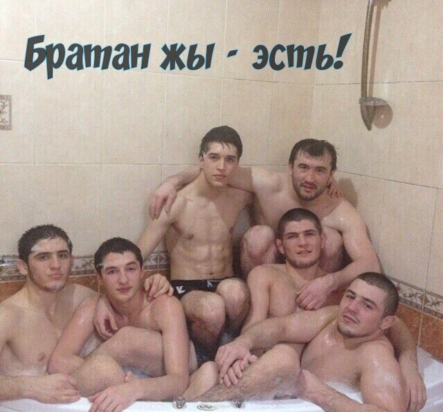 Цзю: звание Героя России Хабибу? За что?