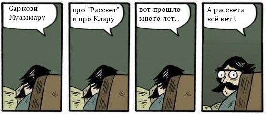 Фотожаба: Хммм... как вариант!