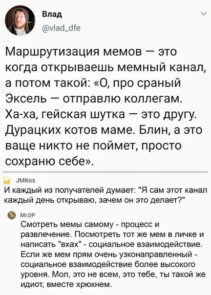 Немного картинок для настроения 18.11.20