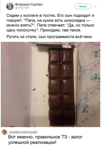 Юмор в картинках 30.11.20