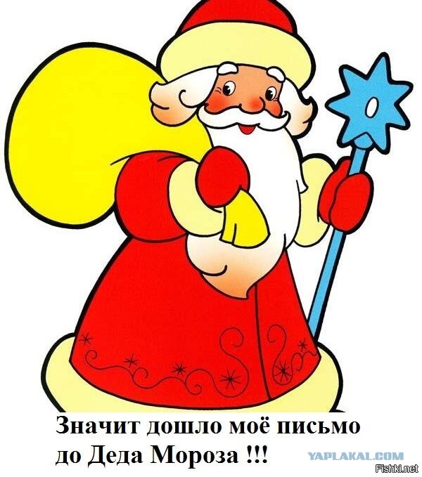 Закрытию Дом-2 посвящается
