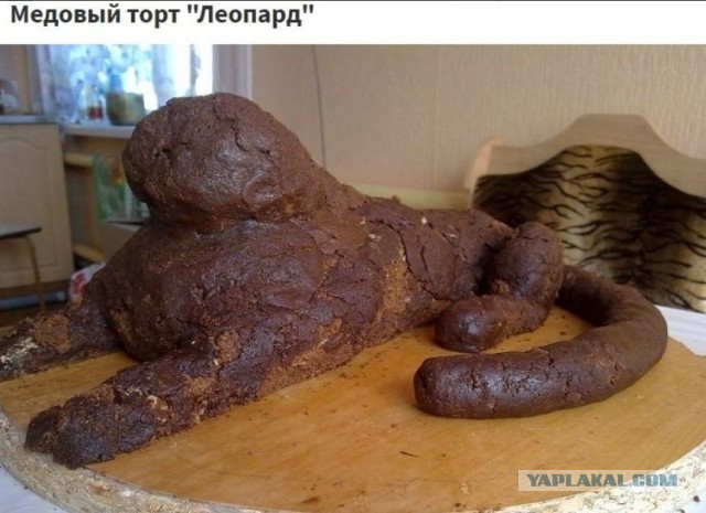 Годные картинки и не очень...