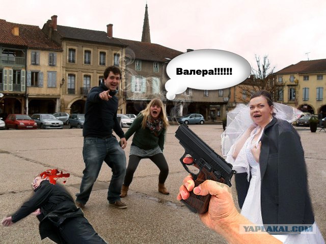 Фор фотожаба