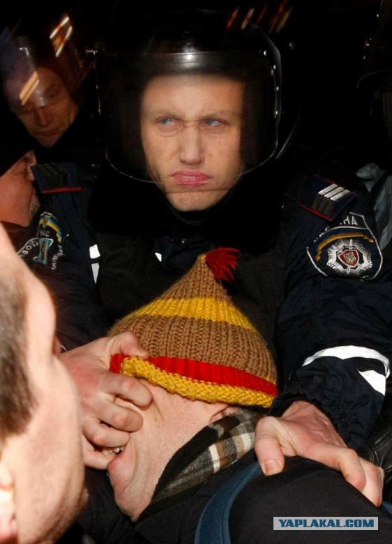 Само спокойствие