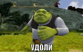 Кровь сверху