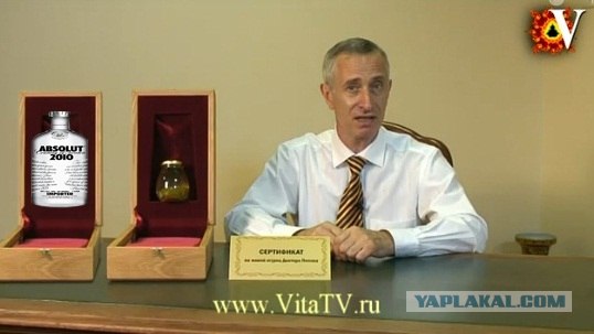 Самый толстый троллинг от доктора Попова