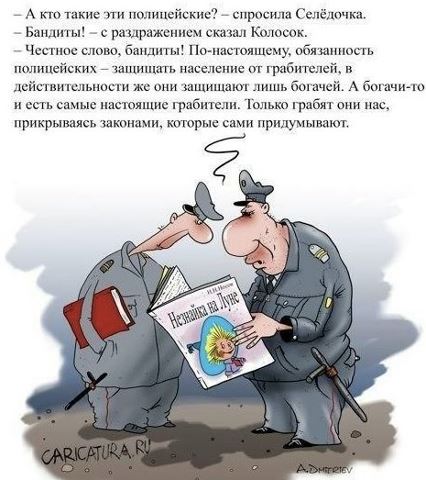 Сергей Лукьяненко: нельзя делать две вещи