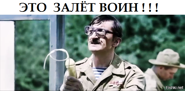 Все любят секс