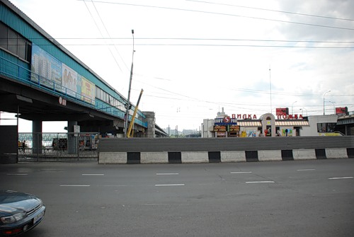Новосибирск 1987 год под отл трек