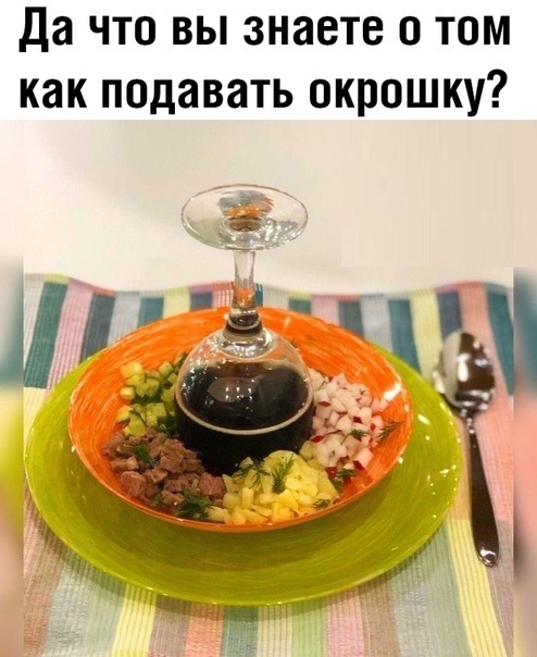 Интимная тема. Про неё