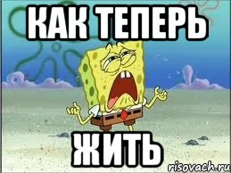 Мифы, которые нам рассказали на уроках истории, а мы в них верим