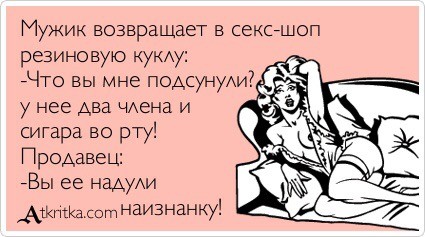 Познакомился с вьетнамкой и понял, почему русские парни переходят на азиаток. Дело в простоте