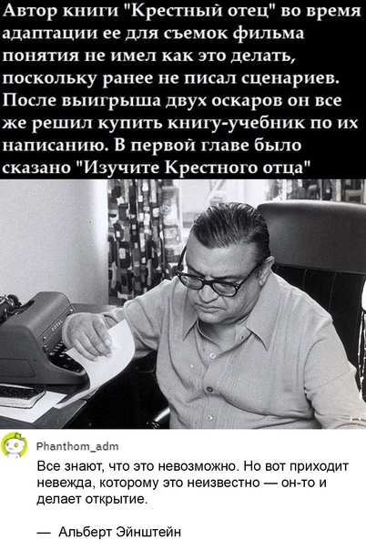 Так себе картинки 20.06.21