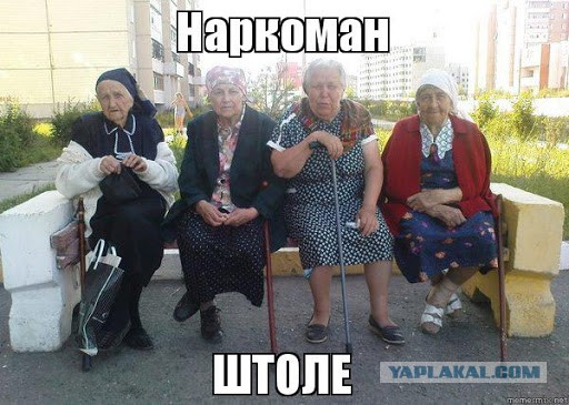 В ней содержатся наночастицы металла, которые "перемещают центр управления поведением куда-то вовне"