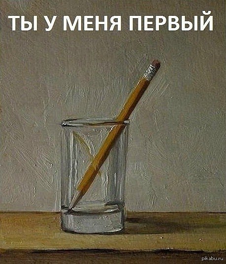 Почему размер пениса неважен