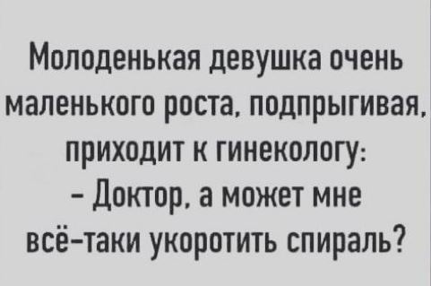 Картинки 12.09.21