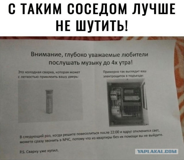 Так себе картинки 17.11.21