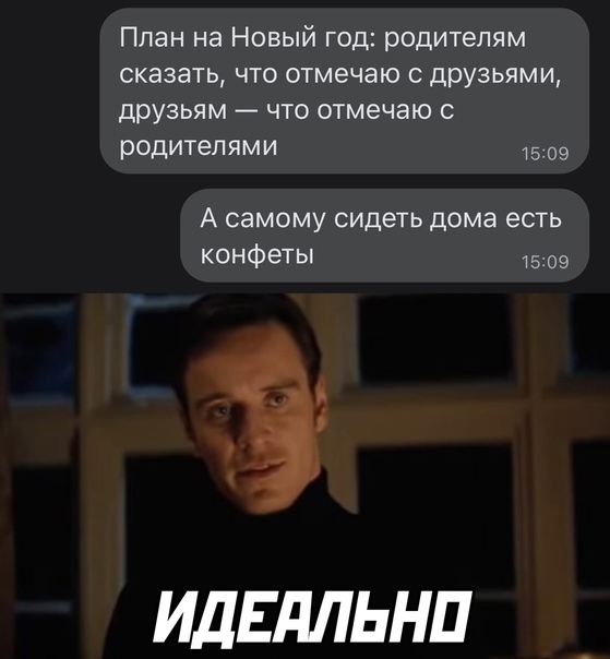 "Купил коту игрушку" и другие картинки