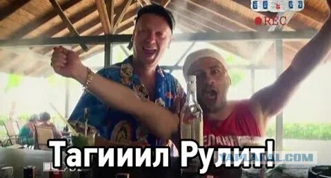 Свой среди чужих, чужой среди своих