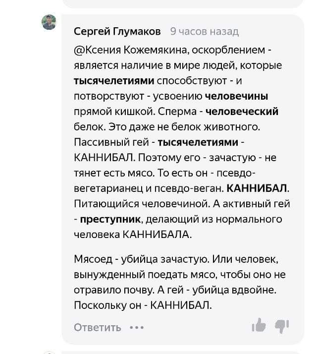 Картинки на выходные 12.12.21