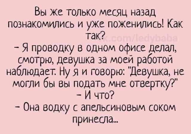 Алкопост 14.01.22