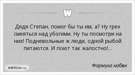 В Бердянске безоружные местные жители вышли на митинг и некоторые были жестко задержаны росгвардией