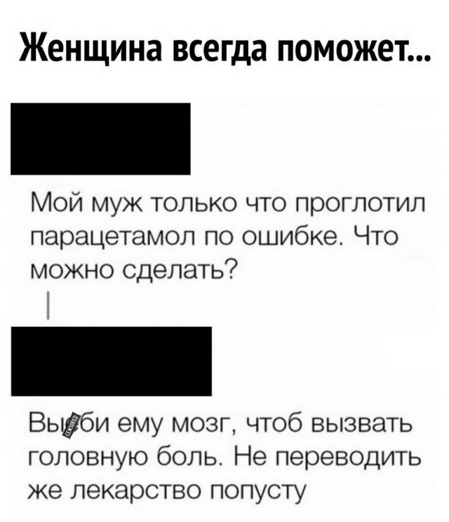 Понедельник. Вечер. Картинки для настроения #2