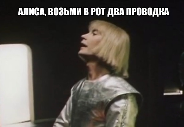 Греческая смоковница