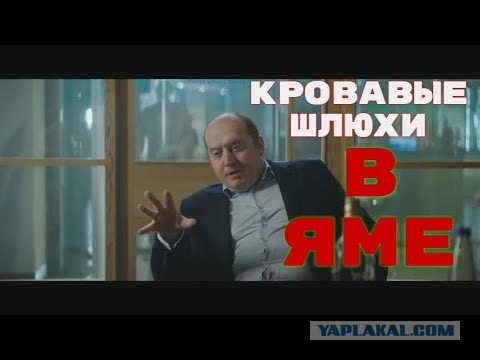 Валера и Эльвира (различия)