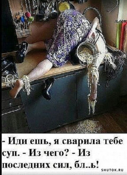 Так себе картинки 29.04.22