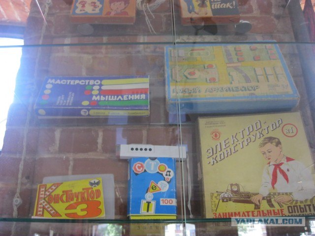 Я люблю Казань!