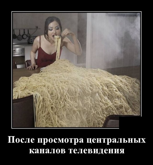 Картинки с надписями 28.08.22