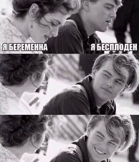 Немного мемчиков. Для взрослых 18+. Часть 12