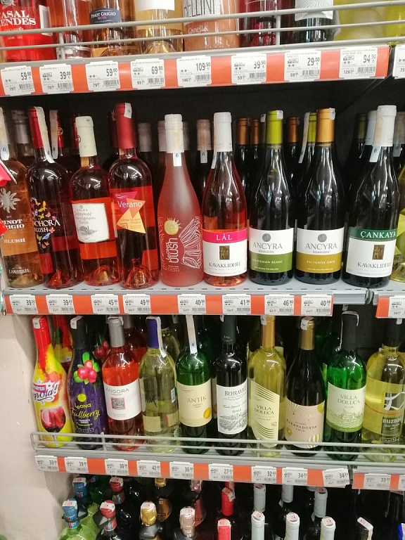В каждом доме продуктовка