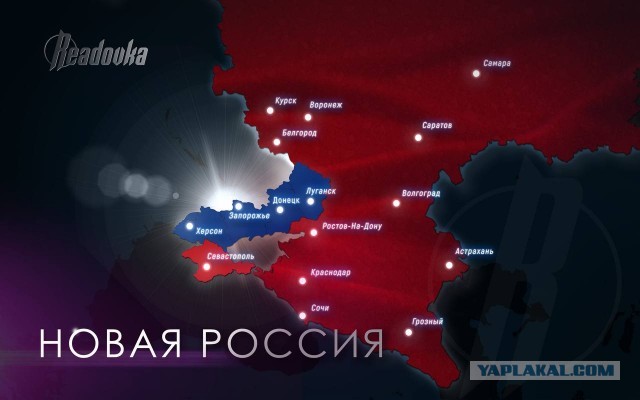⚡️ Завтра в 15:00 в Кремле подпишут договоры о вхождении новых территорий в состав России — Песков