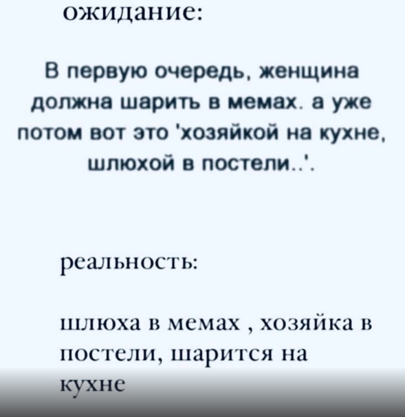 Картинки из рабочего чата 01.10.22