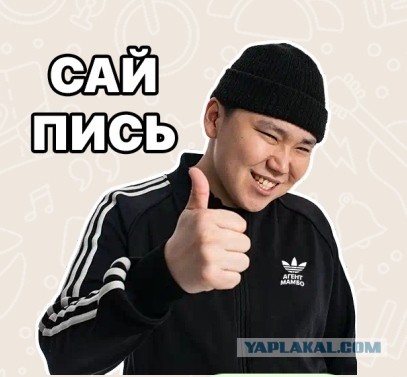 Уганда хочет поставлять электромобили собственного производства в Россию