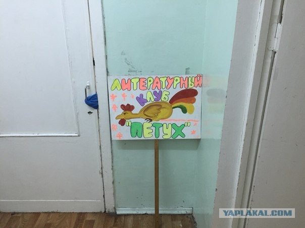 Муж начал пить - одна из причин