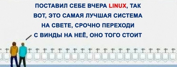 Про коплютернава мастера Мишу