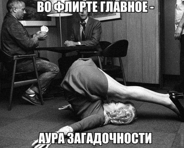 50 оттенков серого или самосвал баянов. Vol.28