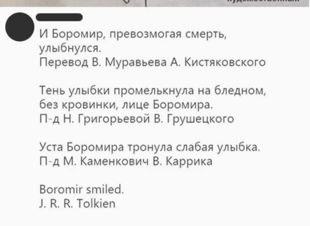 Весёлый полтишок 30.11.22